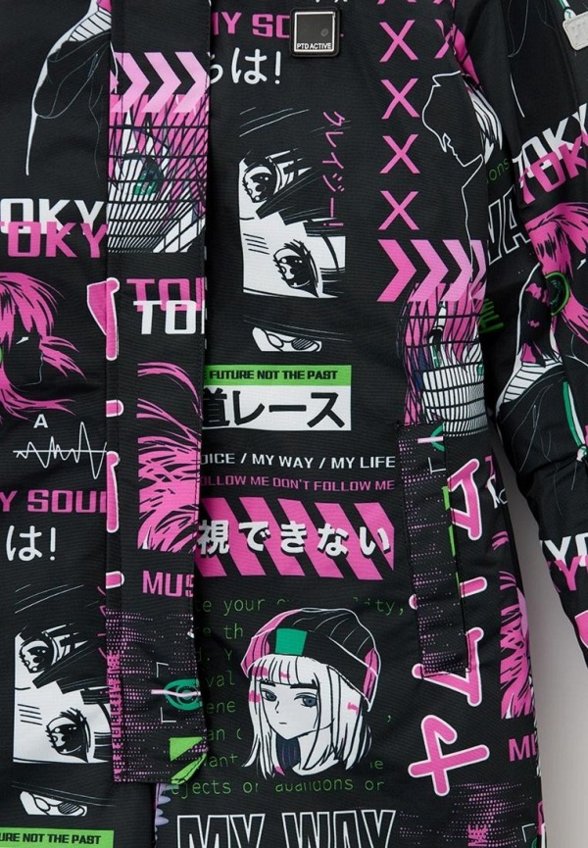 Комбинезон утепленный PlayToday