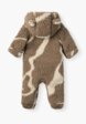 Комбинезон утепленный Happy Baby3  - превью