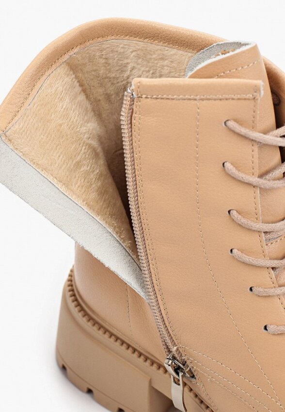 Ботинки Abricot