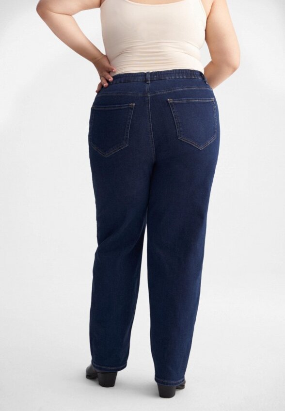 Джинсы Naturaxl