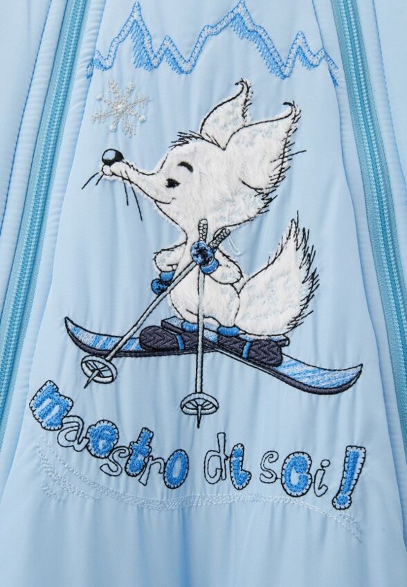 Комбинезон утепленный и пинетки Pilguni