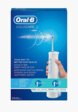 Ирригатор Oral B3  - превью