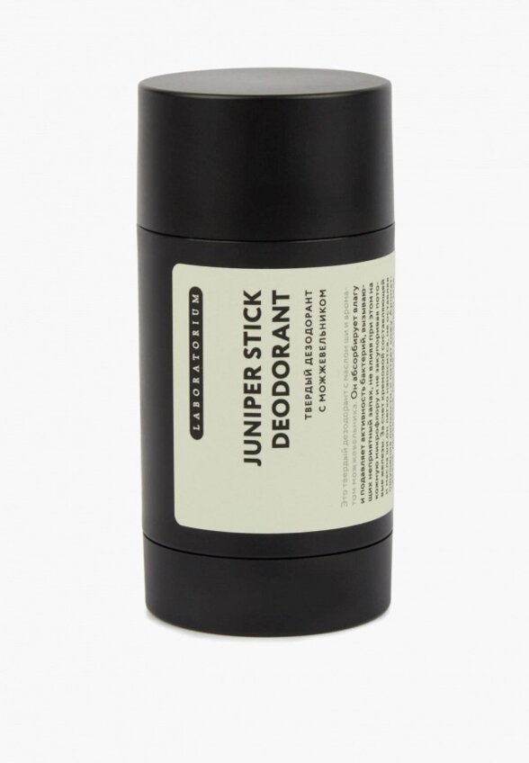 Дезодорант-стик Laboratorium