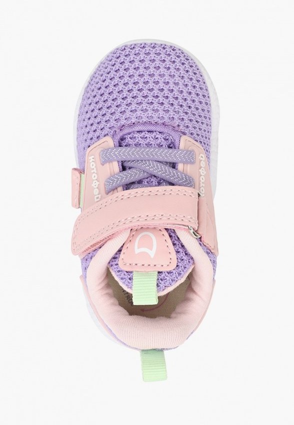 Кроссовки Котофей