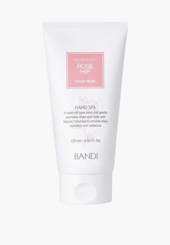 Маска для рук Bandi