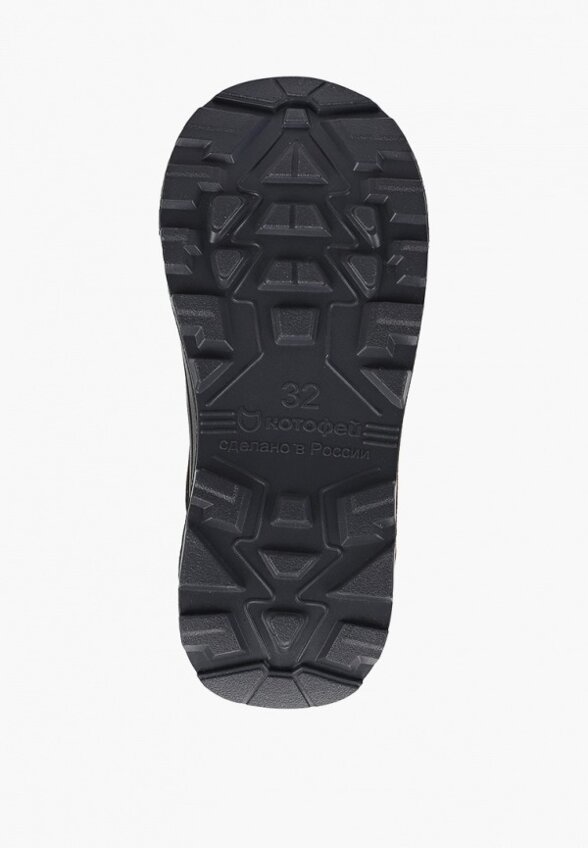 Сапоги Котофей