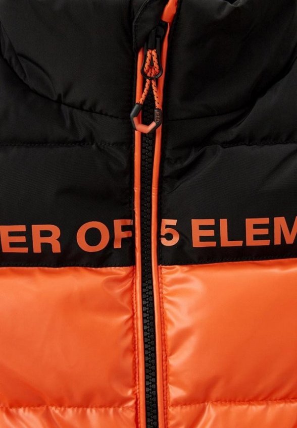 Жилет утепленный PlayToday