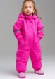 Комбинезон утепленный PlayToday2  - превью