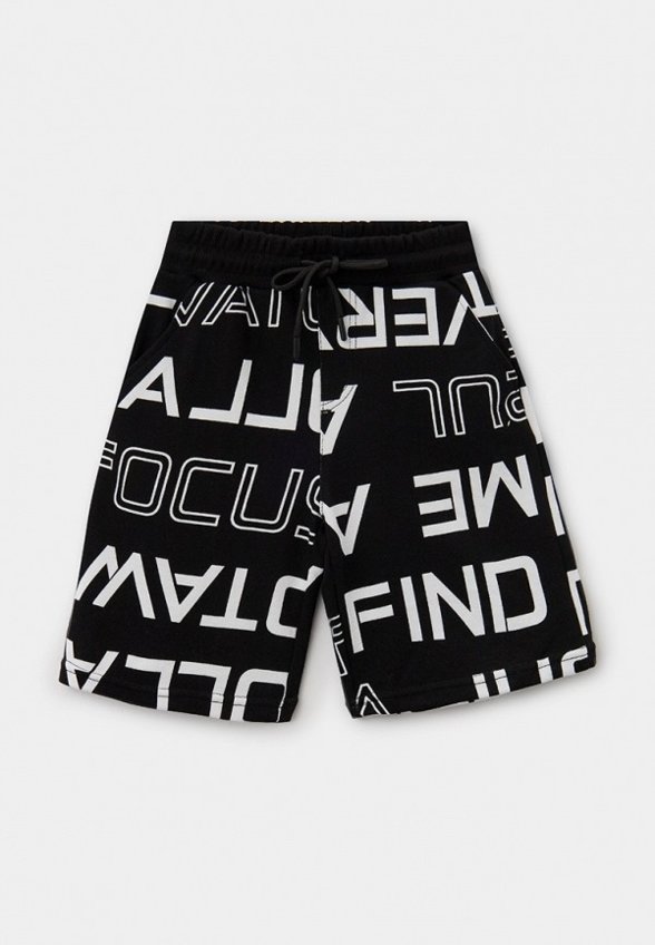 Шорты спортивные PlayToday