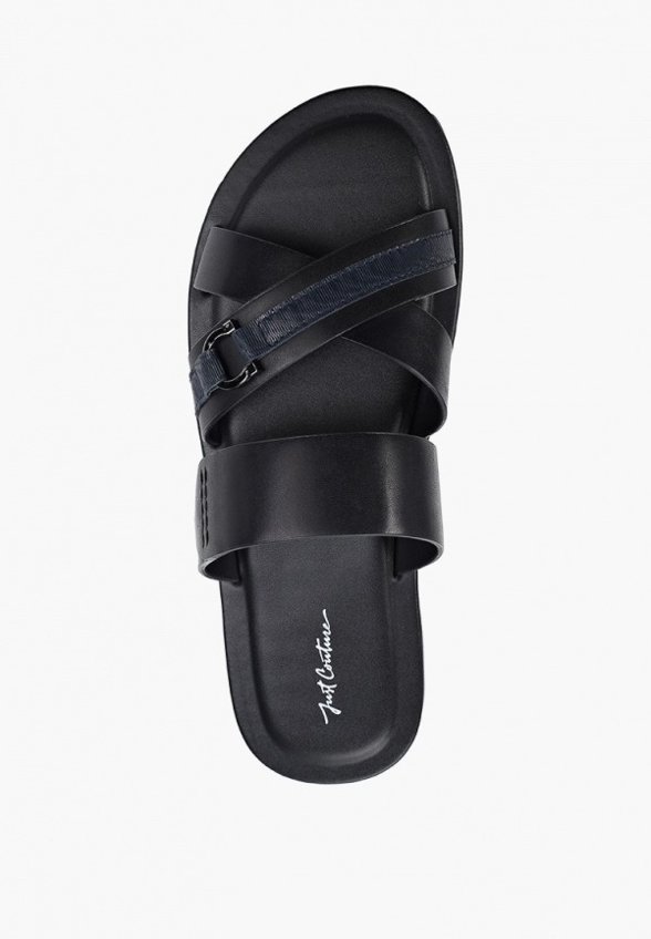 Сабо Just Couture