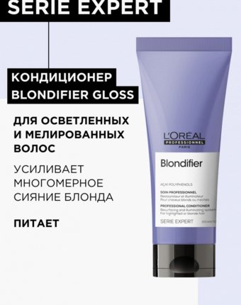 Кондиционер для волос L'Oreal Professionnel женщинам