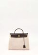 Hermes Herbag1  - превью