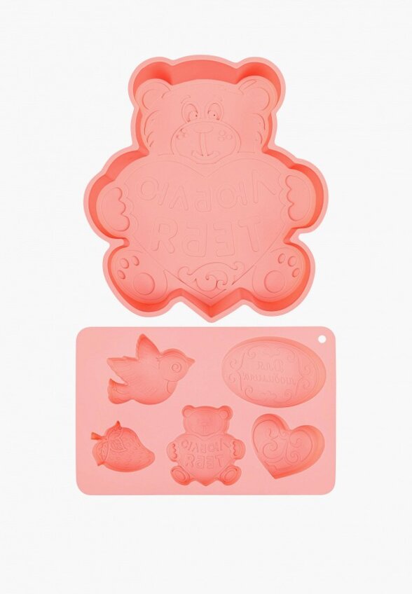 Набор форм для запекания Elcasa