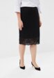 Юбка Balsako1  - превью