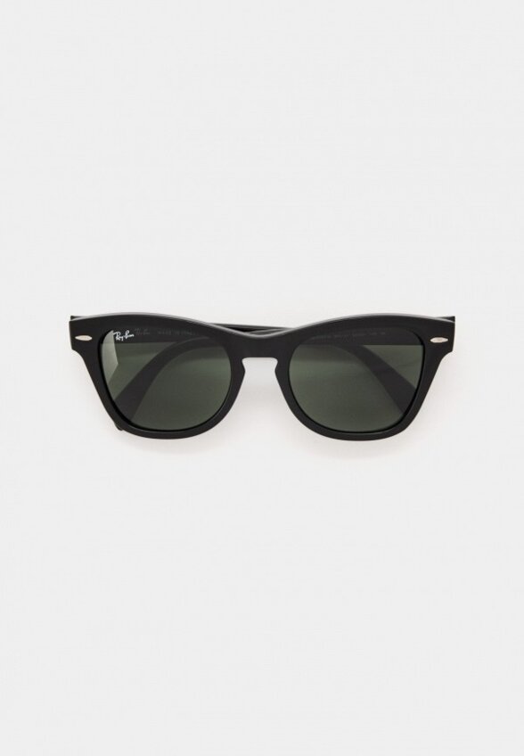 Очки солнцезащитные Ray-Ban®