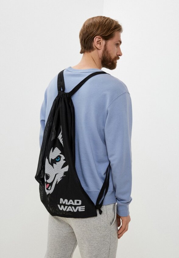 Мешок MadWave