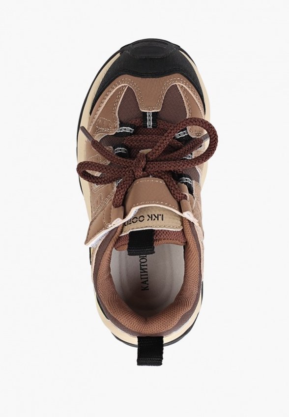 Кроссовки Капитошка