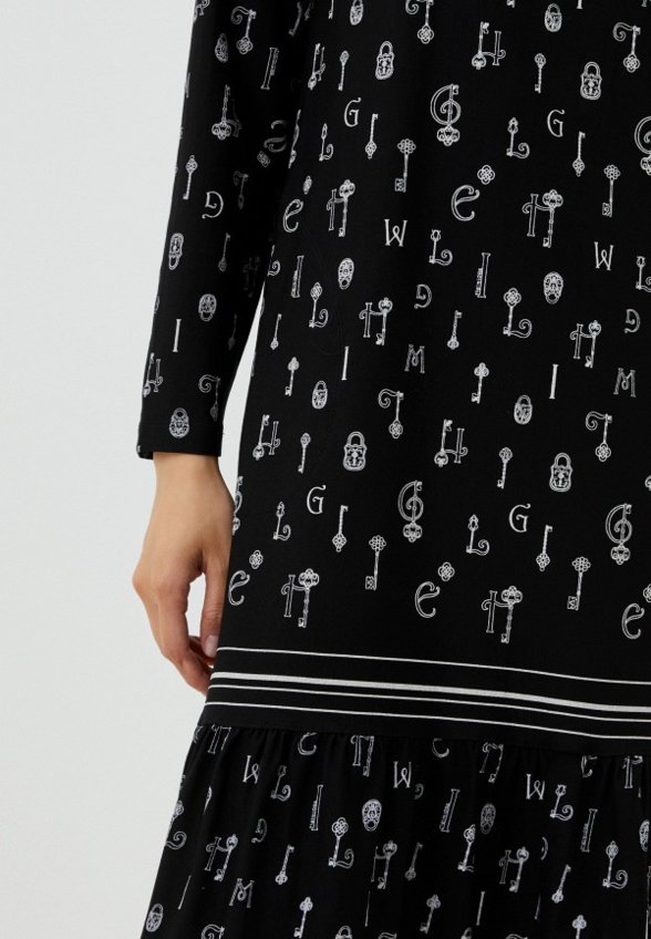 Платье Helmidge