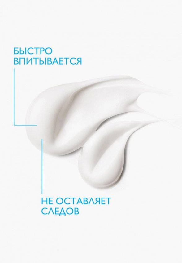 Бальзам для лица и тела La Roche-Posay