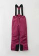 Брюки утепленные PlayToday1  - превью