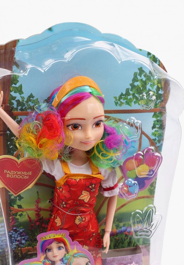 Кукла Карапуз