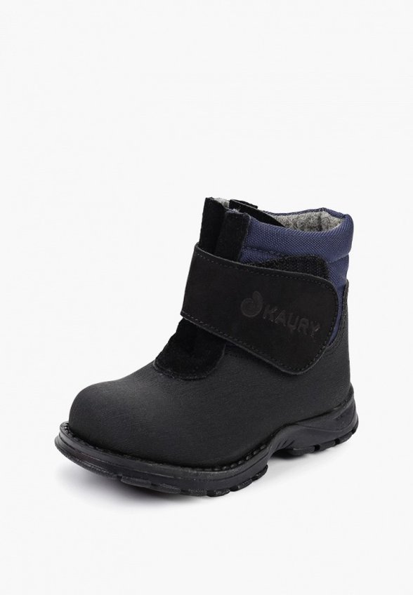 Ботинки Kaury