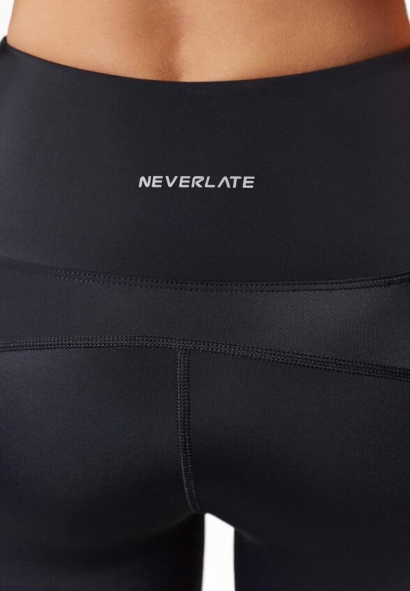Леггинсы Neverlate