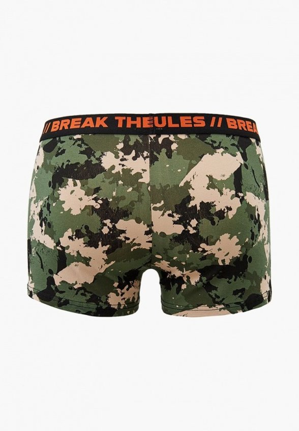 Трусы 2 шт. PlayToday