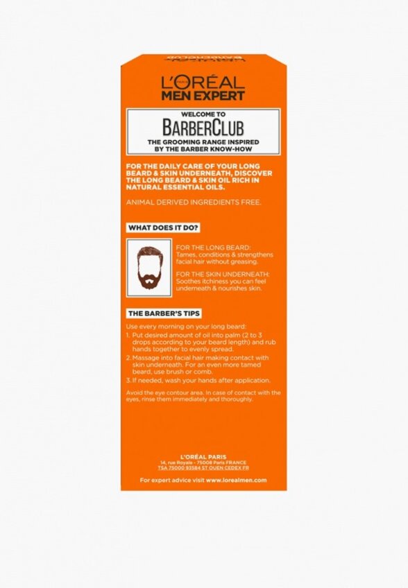 Масло для бороды L'Oreal Paris