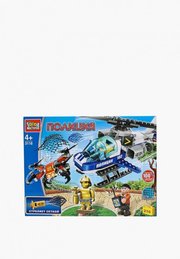 Конструктор Город Мастеров