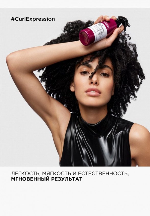 Спрей для волос L'Oreal Professionnel