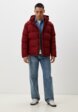 Пуховик Pepe Jeans2  - превью
