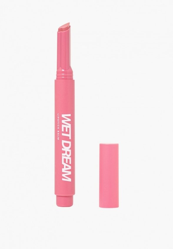 Бальзам оттеночный для губ Love Generation