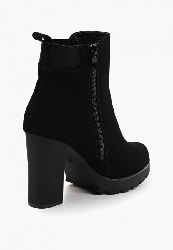 Ботильоны Bridget