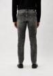 Джинсы Karl Lagerfeld Jeans3  - превью