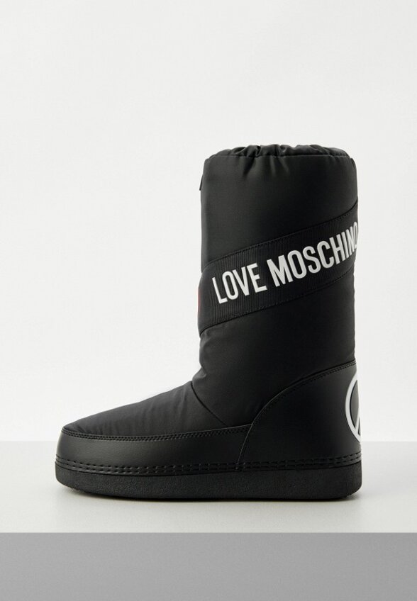 Луноходы Love Moschino