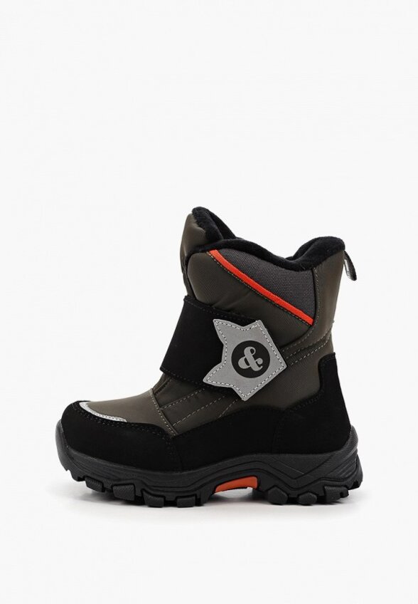 Ботинки Pixel & Co