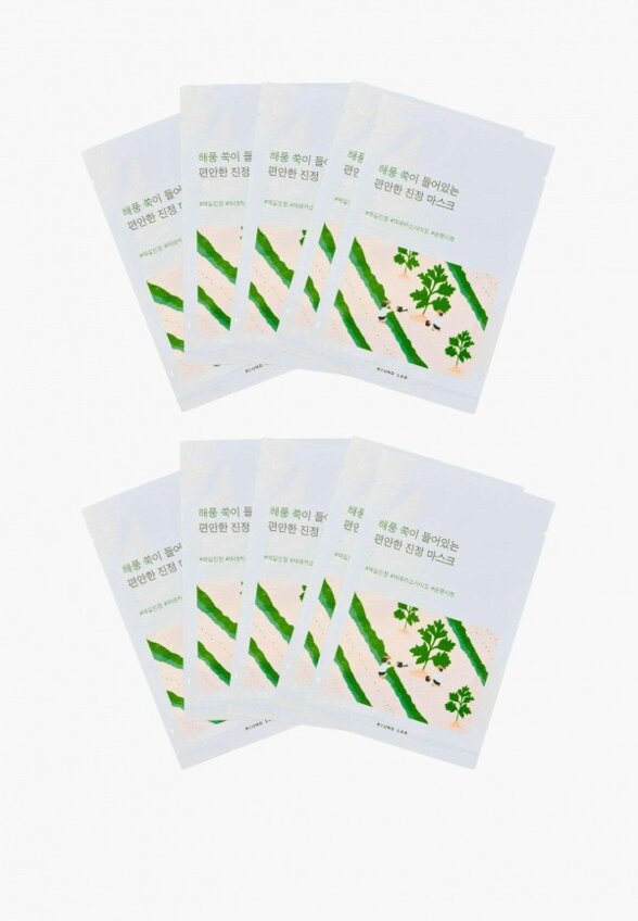 Маски для кожи вокруг глаз 10 шт. Round Lab