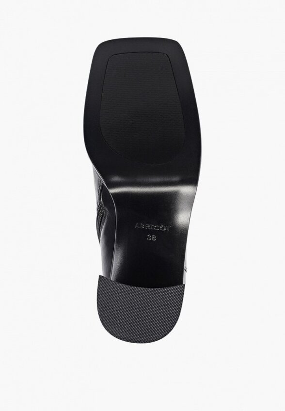 Ботильоны Abricot