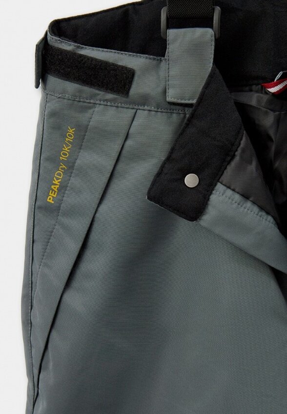 Брюки горнолыжные Northland