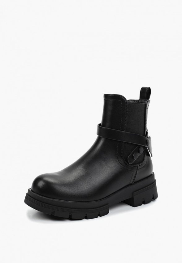 Ботинки Diora.rim