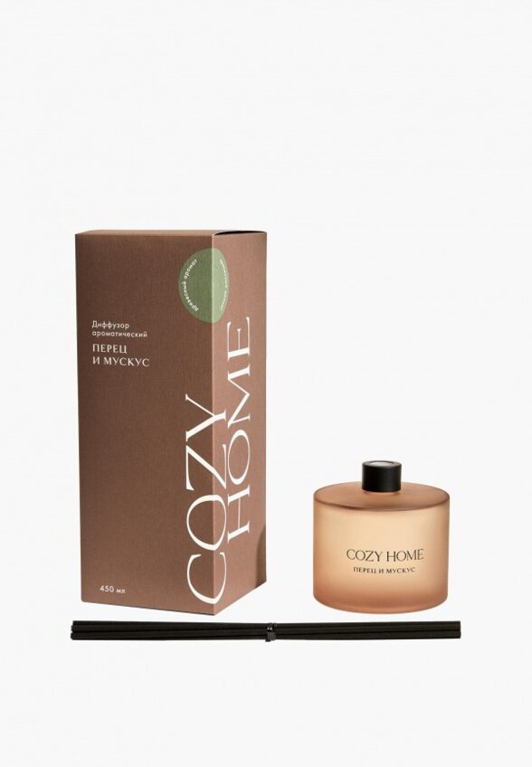 Аромадиффузор Cozy Home