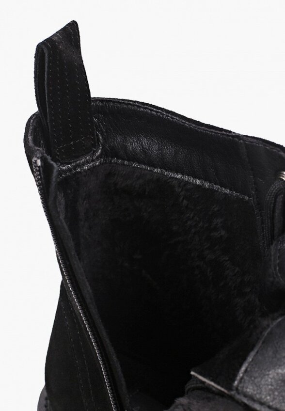 Ботинки Abricot