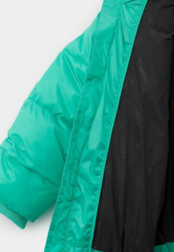 Куртка утепленная Gosoaky