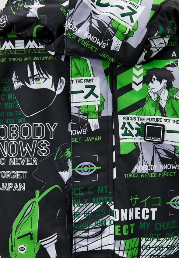 Костюм утепленный PlayToday