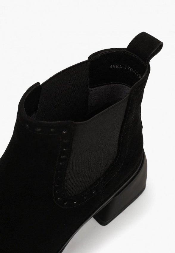 Ботильоны El'Rosso