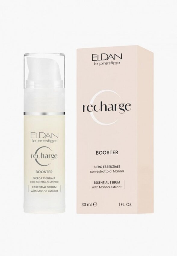 Сыворотка для лица Eldan Cosmetics