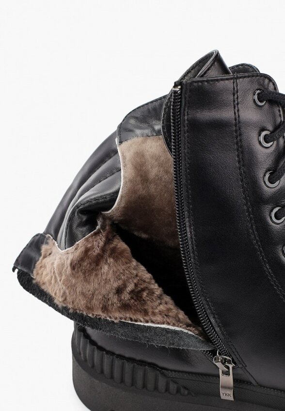 Ботинки Pauli