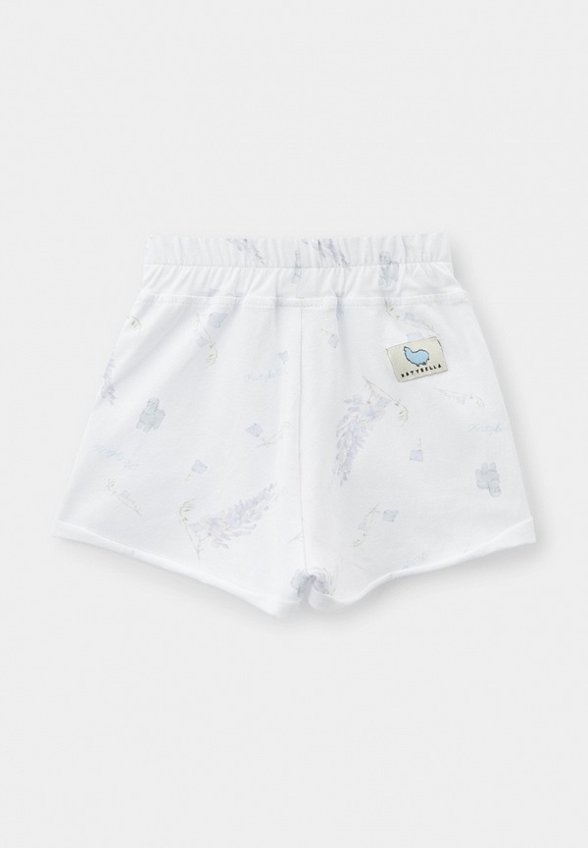 Костюм спортивный Katybella