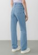 Джинсы Urban Tiger3  - превью
